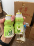 优乐多青瓜薄荷乳酸菌饮品100g*20瓶0蔗糖添加后生元 实拍图