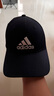 adidas经典舒适运动遮阳棒球帽子男女阿迪达斯官方   传奇墨水蓝/白   OSFM 实拍图