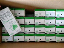 伊利 纯牛奶苗条装 200ml*24盒 优质乳蛋白早餐伴侣 礼盒装 5月底产 实拍图