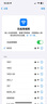 Tenda腾达路由器【狂暴WiFi7】云霄BE5100超强2.5g无线千兆穿墙王信号增强家用立式Mesh放大器国家补贴 实拍图