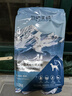 伯纳天纯狗粮专供款宠物狗粮鸡肉樱桃小型犬全价成年犬粮 2kg/4斤 实拍图