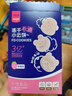 果仙多维 冻干卡通小云饼宝宝儿童零食米饼饼干非油炸椰奶味26g 实拍图