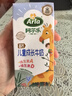 阿尔乐（Arla）德国原装进口 儿童成长牛奶 200ml*24盒 高钙维生素A&D纯牛奶 实拍图