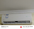 美的(Midea)空调挂机大1匹1.5p2p冷静星省电星1级变频冷暖定频单冷二手家用卧室客厅出租房壁挂式9成新包安装 美的大1匹冷暖变频（送货上门  包安装） 晒单实拍图