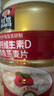 桂格（QUAKER）高钙维生素D燕麦片860克 营养早餐 零添加白砂糖 送老人 实拍图