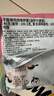 三养（SAMYANG）火鸡面三养奶油干酪方便面零食700g(140g*5)早餐泡面拌面宵夜速食 实拍图