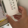 章华（SAVOL）生态染发霜自然黑（蛋白因子染发剂盖白不含对苯二胺） 实拍图