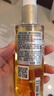 娇韵诗净肤卸妆油150ml 面部清洁温和护肤洗脸清洁毛孔不紧绷护肤品 实拍图