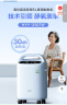 海尔（Haier）5L升医用制氧机家用吸氧机老人氧气遥控带雾化超轻音507W国家补贴 实拍图
