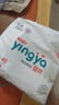 婴芽（YINGYA）拉拉裤XXXXL码2包80片【18-21kg】婴儿超薄干爽尿不湿透气尿裤 实拍图