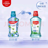 高露洁（Colgate）薄荷+鲜果漱口水1000ml含氟漱口水深层清洁减菌去口臭自营 实拍图