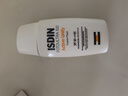 怡思丁（ISDIN）美白防晒霜隔离50ml SPF50祛斑提亮高倍防晒敏感肌户外护肤礼物 实拍图