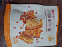 良品铺子手撕素牛排什锦装220g素肉辣卤豆干素食辣条卤味小吃休闲零食 实拍图