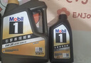 美孚（Mobil）银美0W-20机油5L+机滤+空调滤+空气滤+工时大保养套装12个月有效 实拍图