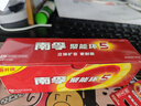 南孚5号24粒+7号16粒电池 混合装碱性聚能环4代40粒家庭装适用耳温枪/血糖仪/无线鼠标/遥控器/挂钟等 实拍图