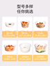 美丽雅 一次性饭盒圆形750ml*50套 食品快餐打包碗加厚野餐盒带盖可微波 实拍图