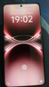 vivo X200 Ultra 12GB+256GB 黑Ka 蔡司三大定焦大师镜头 蓝图自研影像双芯  V单相机 AI手机 实拍图