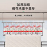 优勤（YOUQIN）晾衣架家用阳台伸缩晾衣杆免打孔升降晾衣架吊挂不锈钢晒被子神器 【五档调节】可伸缩长125-240cm 实拍图