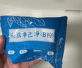 衣恋洁衣服串色还原剂白衣彩衣染色去除修复搭色漂白去除剂彩漂水300ml 实拍图
