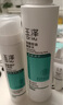 玉泽（Dr.Yu）套装 水杨酸控油清痘水乳护肤品 补水保湿 控油修护 爽肤水200ml+平衡乳50ml 实拍图