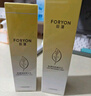 肤漾（Foryon）控油祛痘补水保湿 油痘皮敏感肌学生男女爽肤精华水100ml 实拍图