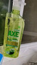 斧头牌（AXE）油柑白茶护肤洗洁精1kg*2瓶 果蔬奶瓶安心洗 新老包装随机发货 实拍图