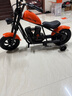 暴风骑士儿童电动摩托车两轮电动车3-12岁童车代步车电动平衡车复古小电摩 探索版【换电蓝牙烟雾】暴风橙 实拍图