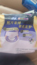 苏菲超薄透气0皮筋超熟睡安心裤L码4条 安睡裤卫生巾夜安裤自营 实拍图