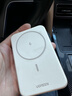 绿联【3C认证可上飞机】iPhone17磁吸充电宝 20W快充10000mAh兼容MagSafe移动电源适用苹果17华为小米 实拍图