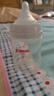 贝亲（Pigeon）婴儿宝宝玻璃奶瓶 防胀气奶瓶 第3代 宽口径自带奶嘴SS号160ml 实拍图