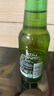 喜力经典150ml*8瓶 喜力啤酒Heineken  实拍图
