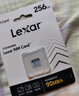 雷克沙（Lexar）128GB NM存储卡（NM CARD）华为荣耀手机平板内存卡 适配Mate/nova/P多系列 畅快拍摄存储 实拍图