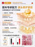 BEAUTY NOTES左旋vc精华液抗皱紧致维c涂脸精华油可搭烟酰胺原液提亮肤色3盒装 实拍图