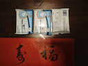 海氏海诺75%酒精湿巾一次性消毒棉片大号清洁湿巾小包10片凑单1元2元商品 实拍图