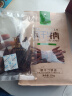 科尔沁 超干风干牛肉干 原味300g 袋装 休闲零食 肉干肉脯 内蒙特产小吃 实拍图
