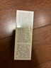 花西子小黛伞防晒霜35g防紫外线隔离霜SPF50+素颜霜妆前乳提亮肤色遮瑕 实拍图