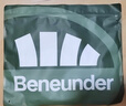 蕉下（beneunder）防晒服长款女冰丝凉感海边沙滩透气全身防晒AL90224银河灰L 实拍图