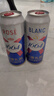 kronenbourg 1664啤酒精酿 双口味 500mL 12罐 非原箱 实拍图
