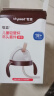 世喜奶瓶水杯配件（吸管杯杯头直饮款）适配7.2cm口径瓶身 实拍图