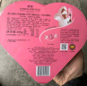 瑞士莲（Lindt）巧克力粉心礼盒草莓白巧109g 心形礼盒零食糖果结婚伴手礼喜糖 实拍图