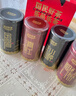 乐品乐茶四大红茶新茶特级金骏眉茶叶滇红正山小种祁红浓香耐泡型共500g 实拍图