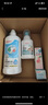 贝亲（Pigeon）餐具清洗剂 洗奶嘴果蔬水杯餐具玩具 套装 600ml+700ml PL156 实拍图