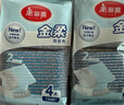 美丽雅洗碗海绵百洁布4块钢丝抹布洗碗不掉丝去油污刷厨具厨房家用神器 实拍图