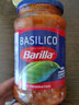 百味来Barilla意大利进口罗勒风味番茄意面调味酱400g面条拌面酱料 实拍图