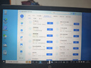 win10专业版正版系统win10正版重装系统u盘windows10激活码专业版 win10专业版  U盘版 实拍图