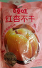 百草味红杏不干80g 厚切水润无核红杏干杏脯肉酸甜果干休闲解馋零食 实拍图