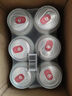 雪花啤酒（Snowbeer）清爽 330ml*24听 口感冰爽【经典热销】 婚宴 实拍图