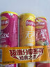 乐事（Lay's）无限薯片 鲜浓番茄味 104克*2 208克 休闲零食 膨化食品 实拍图
