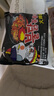 三养（SAMYANG）火鸡面三养速食方便面袋装 700g(140g*5)泡面拌面早餐零食 实拍图