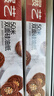 展艺硅油纸50m空气炸锅烤箱专用烘焙垫纸防油防粘食品级烧烤肉油煎炸 实拍图
